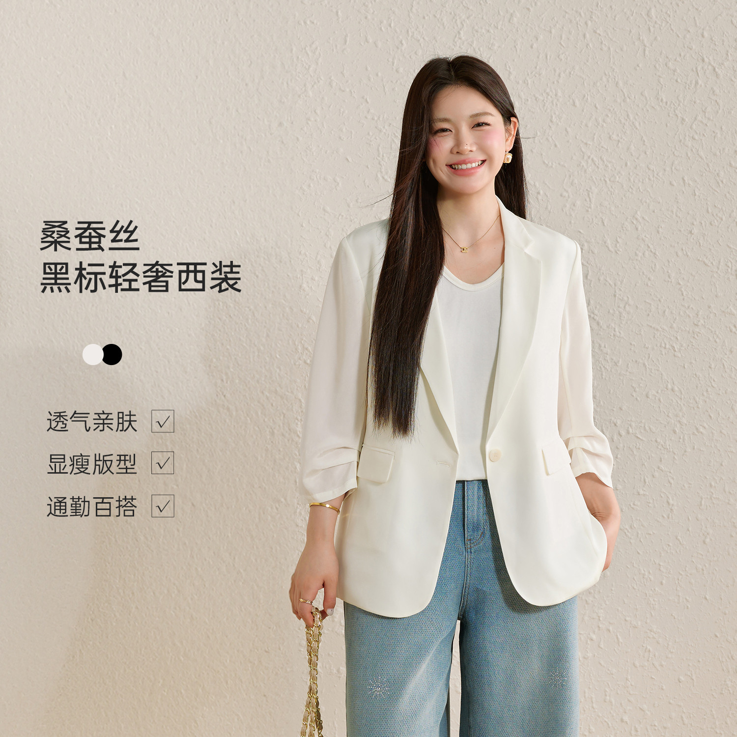 【薄款雪纺西装】宽松休闲七分袖外套纤莉秀大码女装胖mm夏装新款