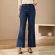复古百搭显瘦牛仔裤 女装 纤莉秀大码 胖mm2025秋新款 毛边微喇裤
