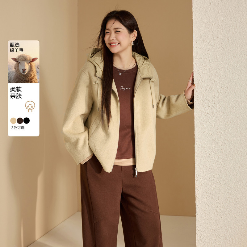 【流心巴斯】连帽拼接双面毛呢外套纤莉秀大码女装胖mm2025冬新款,女装/女士精品,常规大码外套,淘宝优惠券,粉丝福利购,淘宝优惠卷