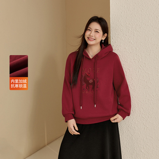 【加绒卫衣】纤莉秀大码女装连帽慵舒适百搭上衣胖mm2025冬装新款