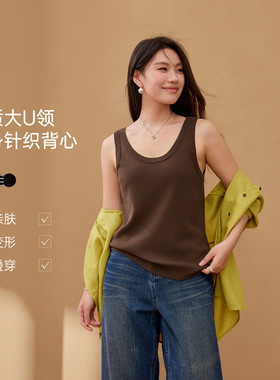 【简约内搭背心】纤莉秀大码女装百搭圆领显瘦上衣胖mm2026秋新款