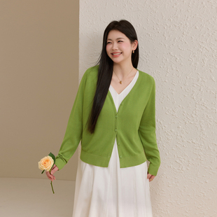 女装 纤莉秀大码 时尚 百搭舒适小衫 新款 胖mm夏装 薄V领针织开衫