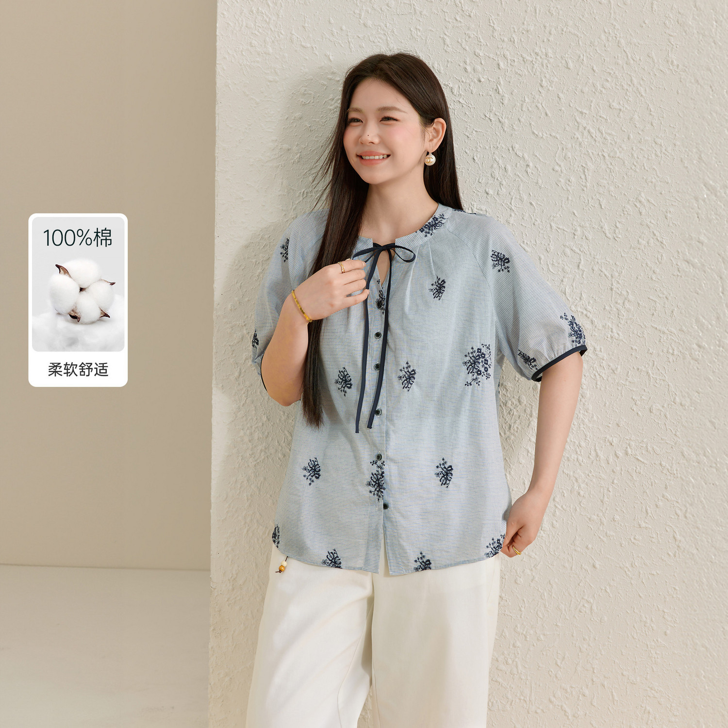 【系带棉感衬衫】纤莉秀大码女装温柔风印花条纹上衣胖mm夏装新款