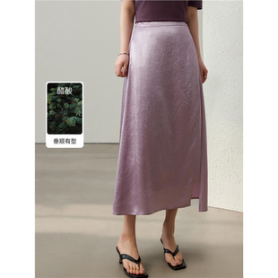 时尚 胖mm2025夏装 褶皱肌理垂感醋酸半身裙 女装 新款 纤莉秀大码