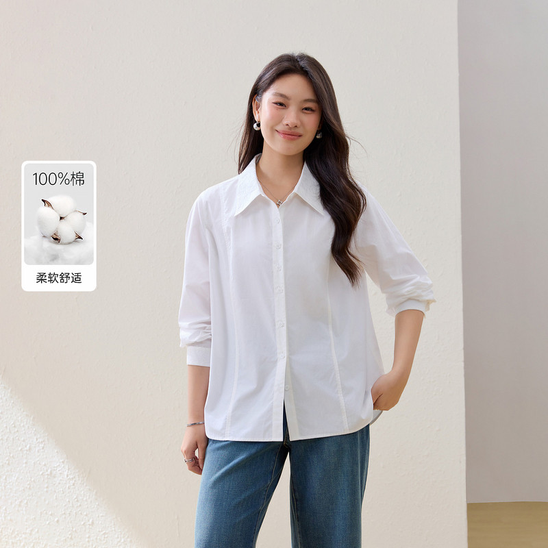 【纯棉亲肤衬衫】纤莉秀大码女装别致绣花百搭上衣胖mm2026夏新款