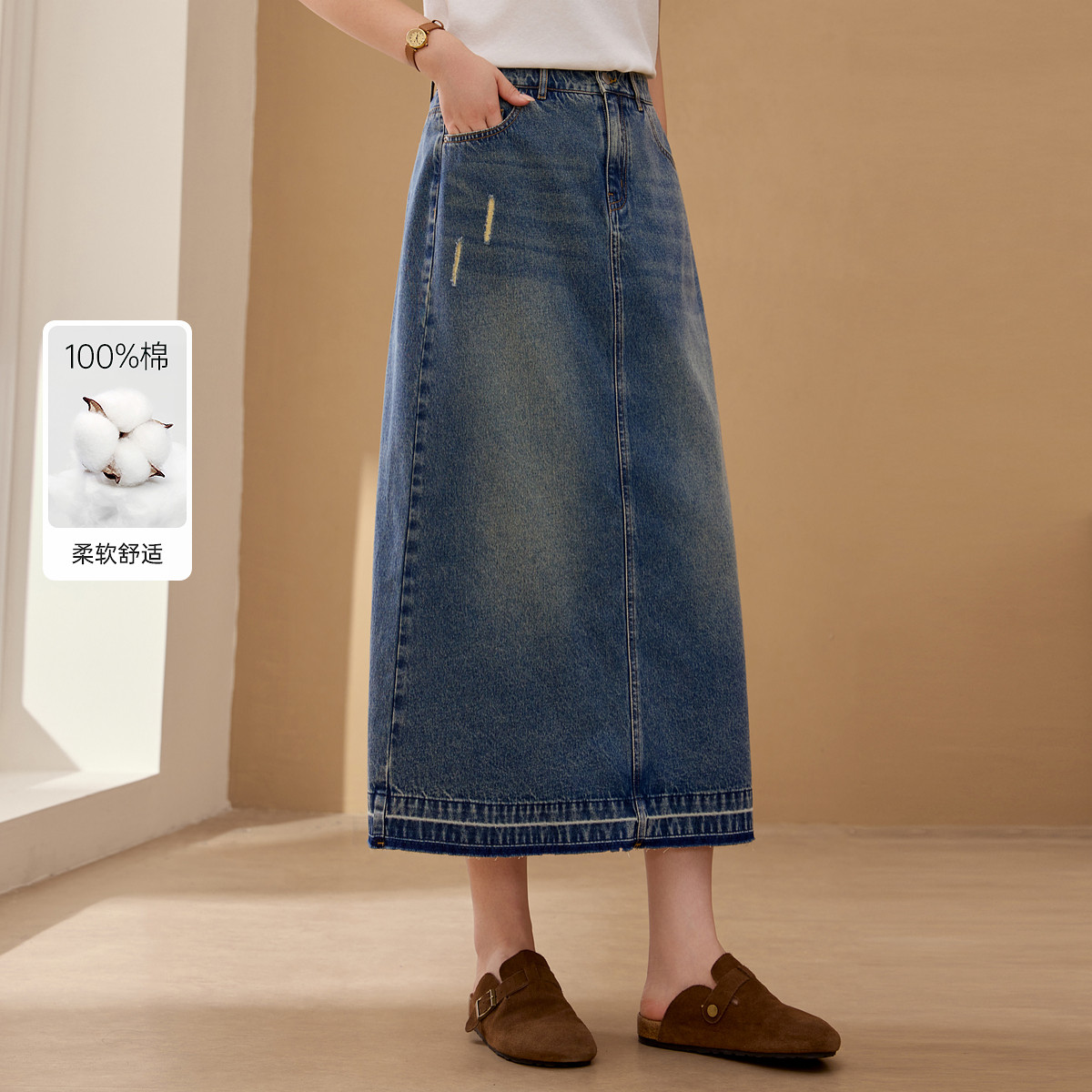 【牛仔半身裙】纤莉秀大码女装割烂破洞下摆开叉A字裙胖mm秋新款