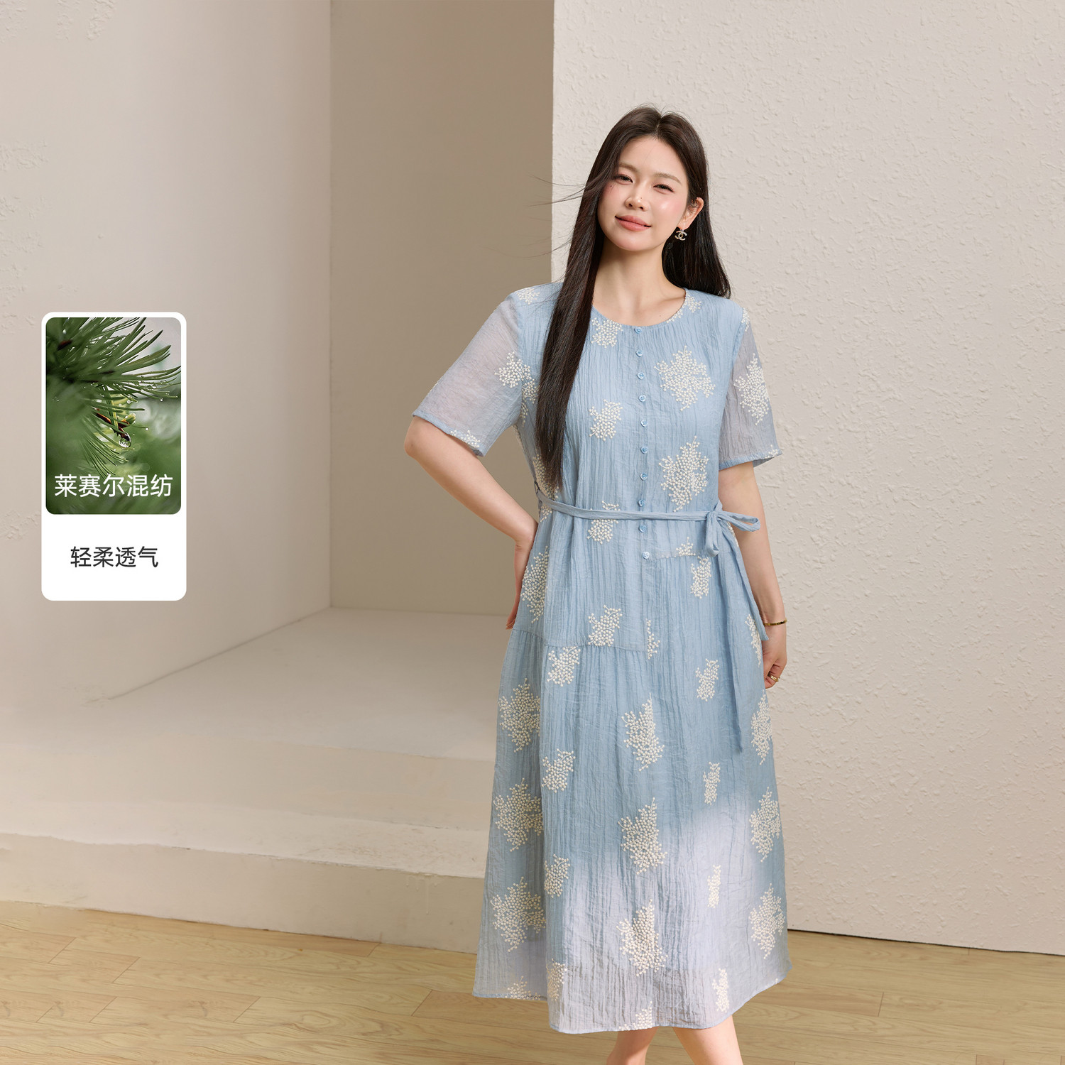 【满天星绣花连衣裙】纤莉秀大码女装收腰显瘦长胖mm2026夏装新款
