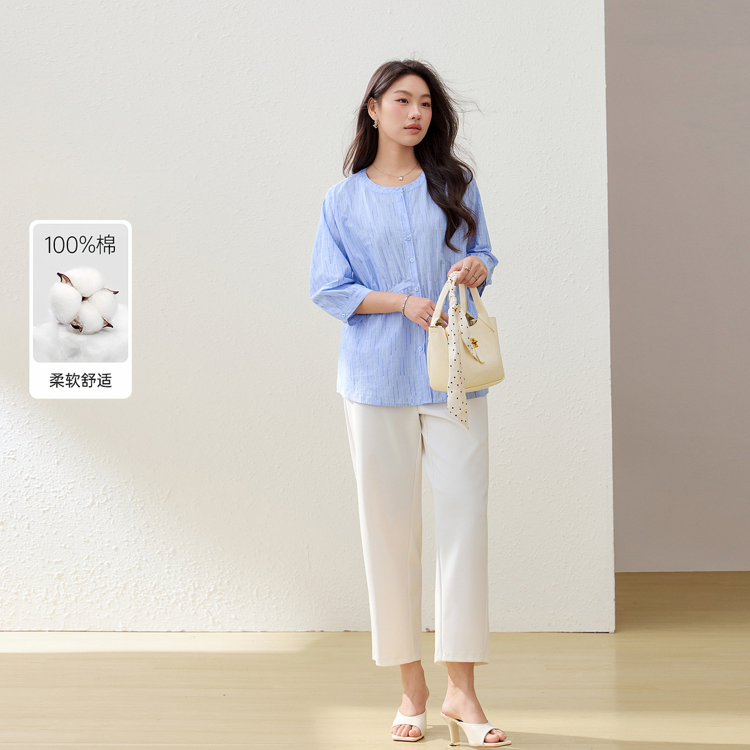 【雾蓝轻氧套装】松弛慵懒两件套纤莉秀大码女装胖mm2026夏装新款