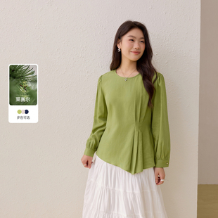 胖mm夏装 女装 100莱赛尔轻薄上衣纤莉秀大码 新款 打揽收腰衬衫