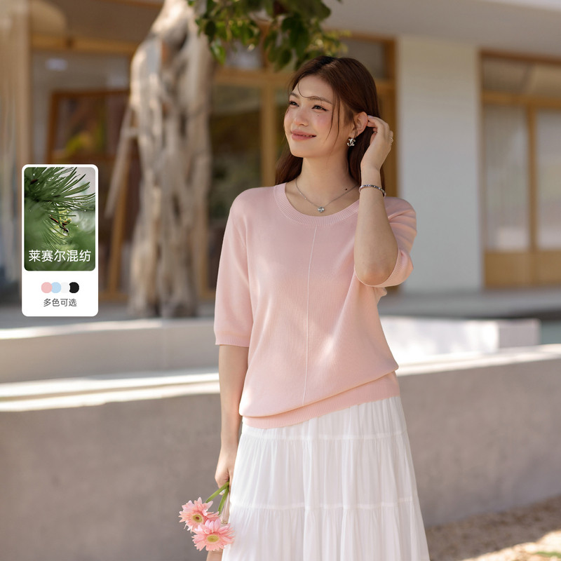 【莱赛尔混纺】七分袖轻薄柔软针织衫纤莉秀大码女装胖mm夏装新款