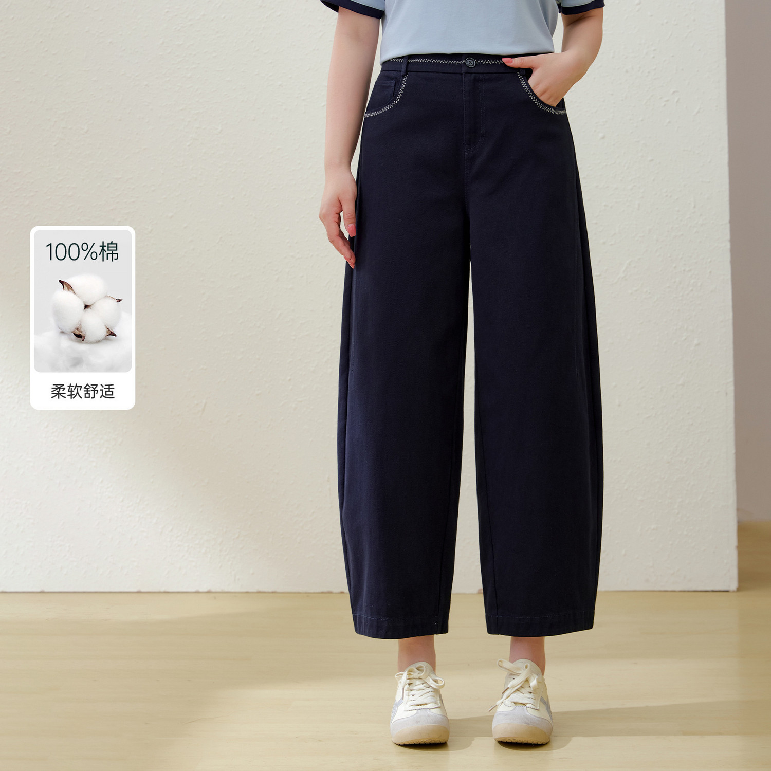 【100棉】梨形显瘦直筒休闲裤子纤莉秀大码女装胖mm2026夏装新款