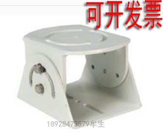 监控大号万向节 亚安WS2790海康1232ZJ大华PFA160款铝合金大鸭嘴
