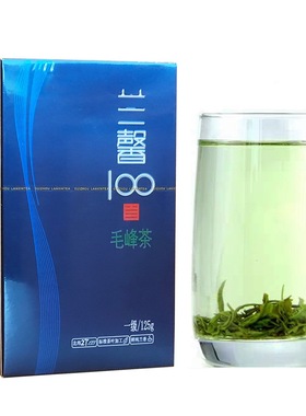 茶叶绿茶贵州遵义湄潭茶叶毛尖盒装兰馨100毛峰茶125克包邮