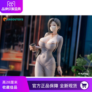 正版现货 ENSOUTOYS Dongtan Style 东滩 K pring原画 手办