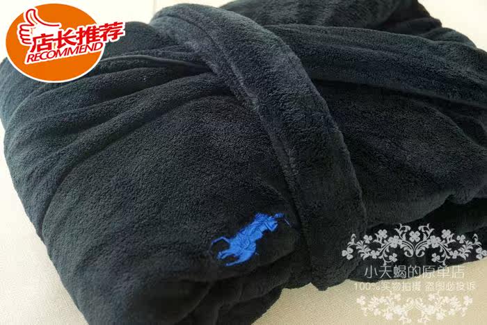 Peignoir jeunesse - Ref 595874 Image 1