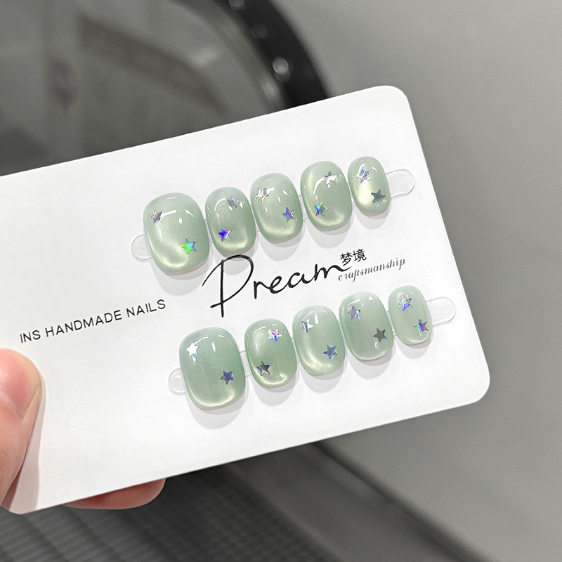 DREAM 青提果冻纯手工穿戴甲猫眼短款高级美甲显白豆豆甲指甲贴片
