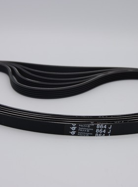 哈金森PJ914法国多楔带多沟带工业皮带HUTCHINSONPoly.V