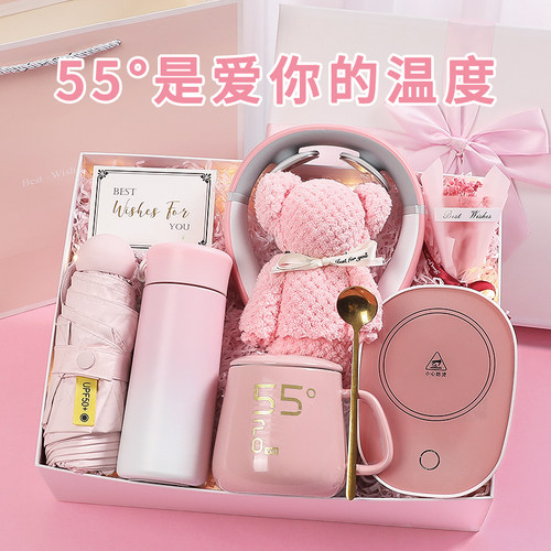 生日礼物送女生实用高级伴手礼