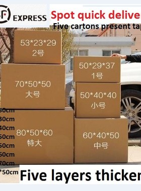 packing box five ply cardboard moving boxes large carton box