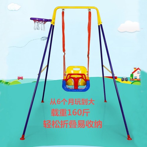 荡秋千门框小孩宝简易婴幼儿秋千