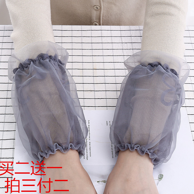 冬季双层蕾丝袖套短款透明成人