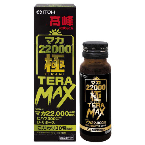 30多种营养强效提升能力恢复自信