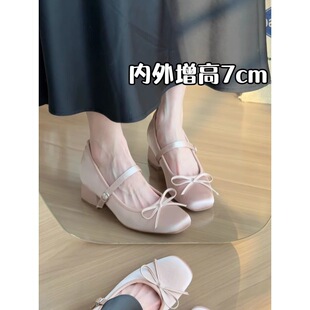 女 女粗跟软底百搭芭蕾单鞋 内增高7CM 粉色缎面蝴蝶结高跟玛丽珍鞋