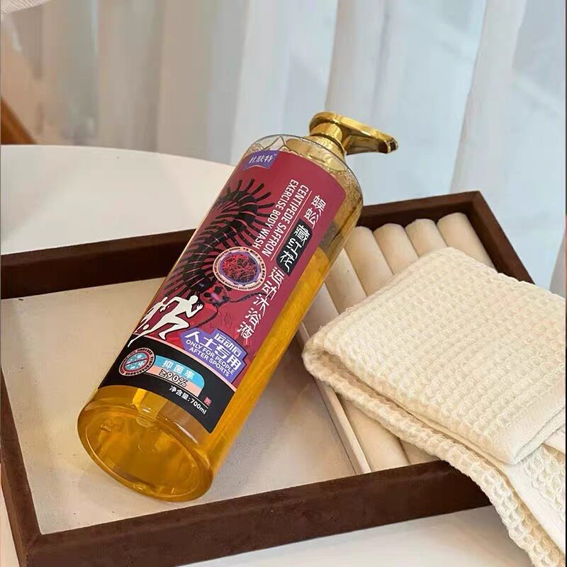 胖东来藏红花运动沐浴露700ml大容量家庭沐浴液持久留香正品