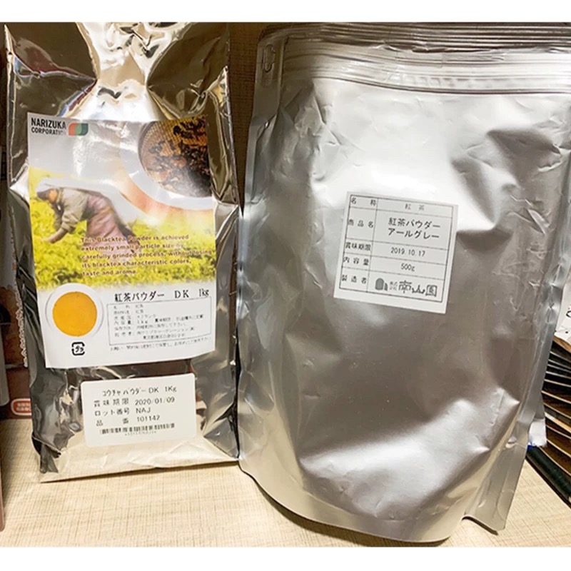 姜妍同款南山园红茶粉narizuka伯爵红茶烘焙蛋糕卷面包用牛奶乳茶