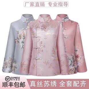 寿衣女高档全套逝者寿服七件套女士现代老人临终送老白事殡葬火化