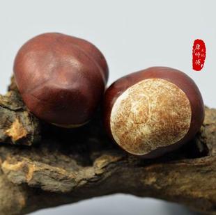 小天狮菩提 摩尼子 半面抛光菩提根 猴头菩提 两瓣核桃 寿字菩提