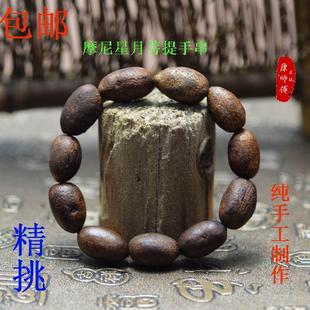摩尼星月菩提佛珠 手串 摩尼子手串印度小叶紫檀雕刻加工橄榄核雕