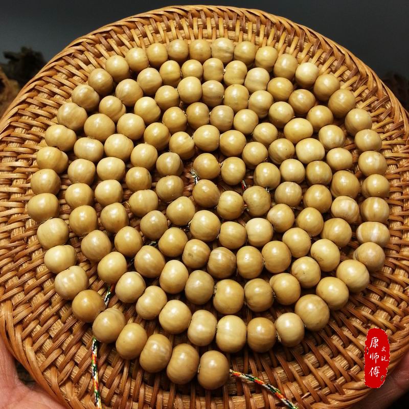 矮桩黄色菩提手链日进斗金草珠子