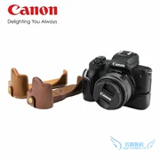 Túi đựng máy ảnh đơn Canon EOS M50 M50 bao da cơ bản đặc biệt bảo vệ bao da nửa túi máy ảnh - Phụ kiện máy ảnh kỹ thuật số