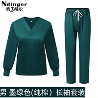 Зеленый хлопковый лонгслив, комплект