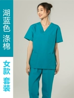 Синие хлопковые нарукавники, комплект