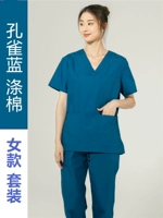 Женская модель (павлин синий) набор с коротким рукавом из полиэфира