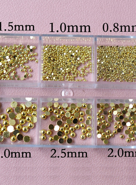 6格半圆实心铆钉盒装0.8-4mm