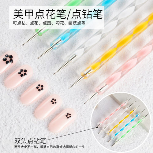 点化浙江点钻笔双头笔