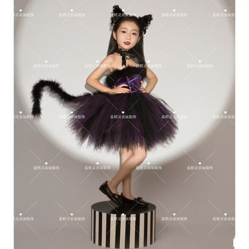 幼儿小动物演出服女童猫咪装扮爱跳舞的小怪兽舞蹈走秀蓬蓬裙表演