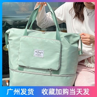 超大容量旅行包學生裝 衣服折疊加厚防水待產(chǎn)包短途出差手提行李袋