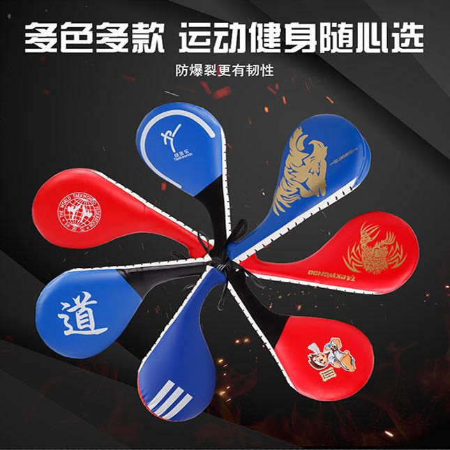 跆拳道脚靶训练器材成人