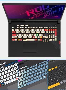 适用于华硕飞行堡垒4/5/6/7/8 FX60 FX63 FX80 FX86 FX95 FX506键盘贴纸笔记本按键贴掉漆修复磨砂防磨损