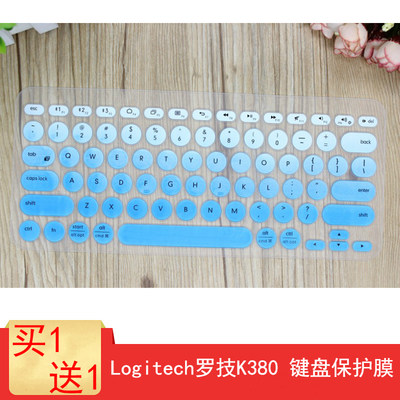适用于罗技K380键盘保护膜无线蓝牙键盘按键防尘罩防水套