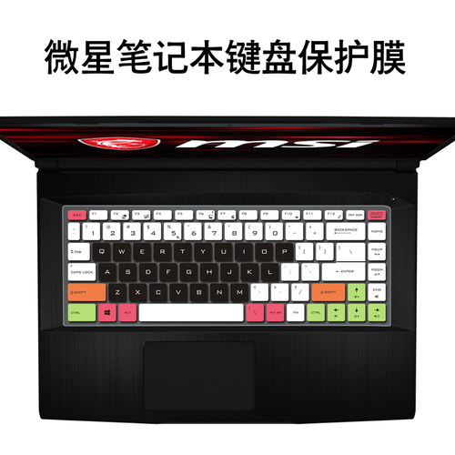 凹凸对位 手感舒适 防尘可水洗