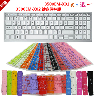 适用于三星500R5H 500R5K/L键盘保护贴膜15.6寸300E5K/E5M笔记本电脑防尘罩550R5L按键防水套垫NP350XAA