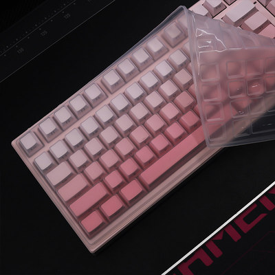 适用于新盟X98Pro V2/X98 Ultra键盘保护膜机械键盘防尘罩防水套