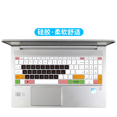 凹凸对位 手感舒适 买2送1 防尘可水洗