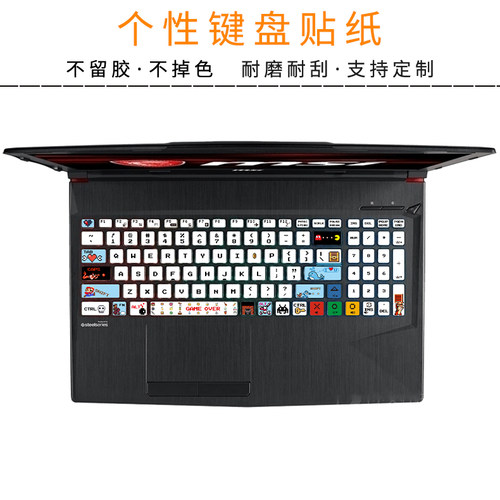 磨砂手感，轻松易撕，不留残胶。