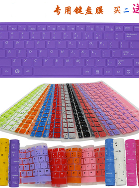 适用于三星R429/430 RV408/410 X318 X430 X320笔记本电脑键盘膜